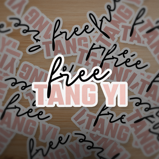 Free Tang Yi Sticker