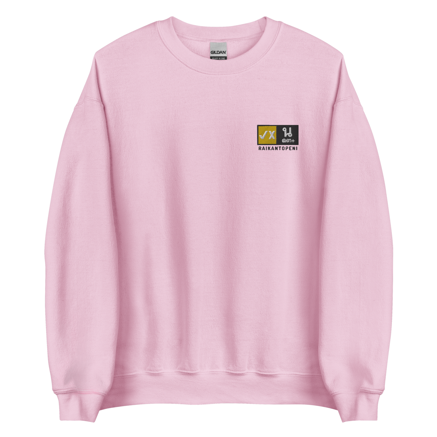 Raikantopeni Embroidered Sweatshirt