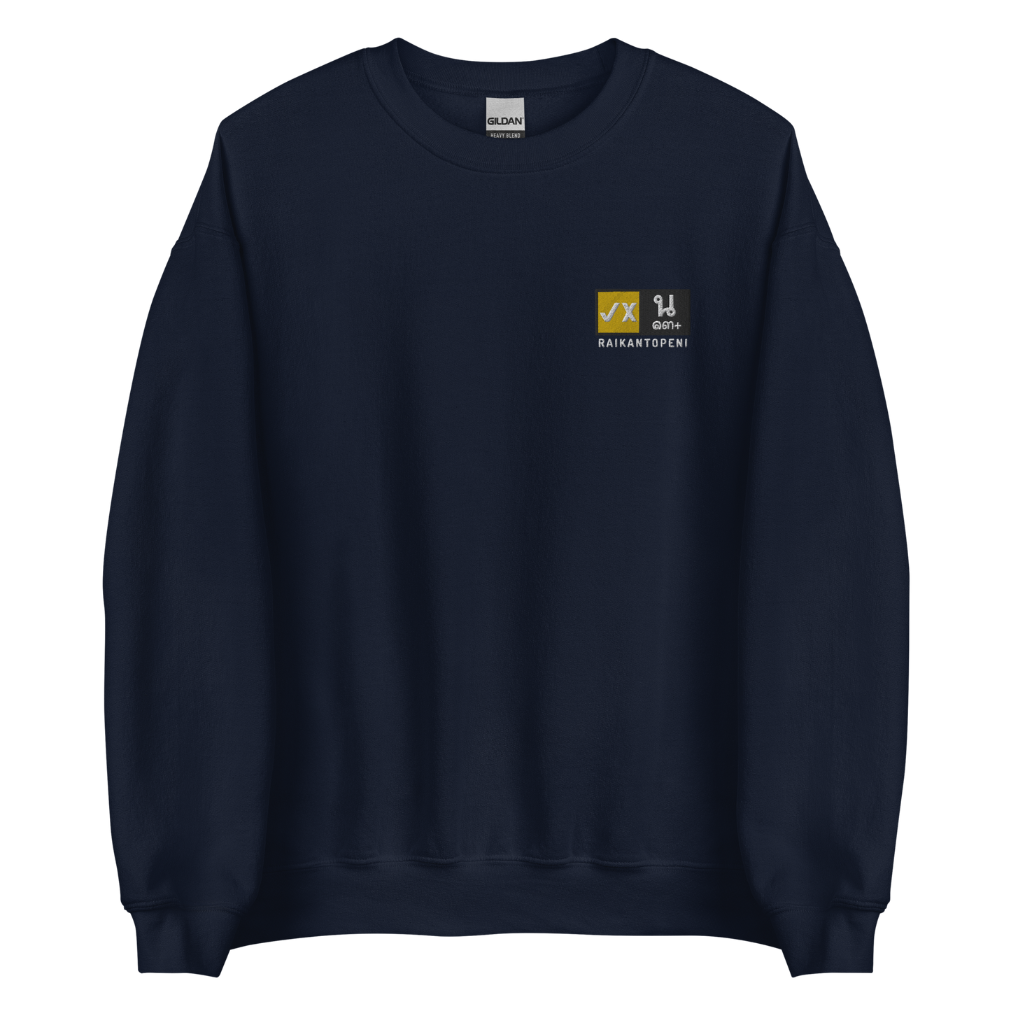 Raikantopeni Embroidered Sweatshirt