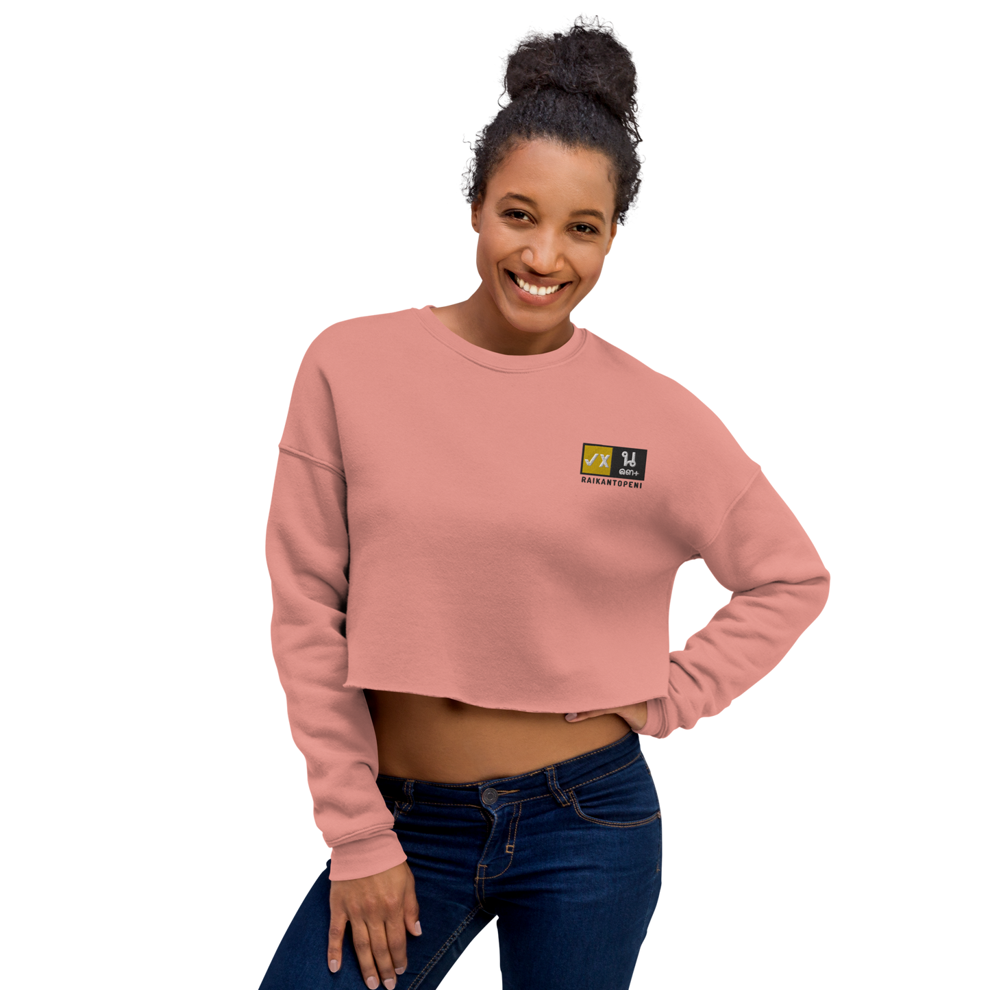 Raikantopeni Embroidered Crop Sweatshirt