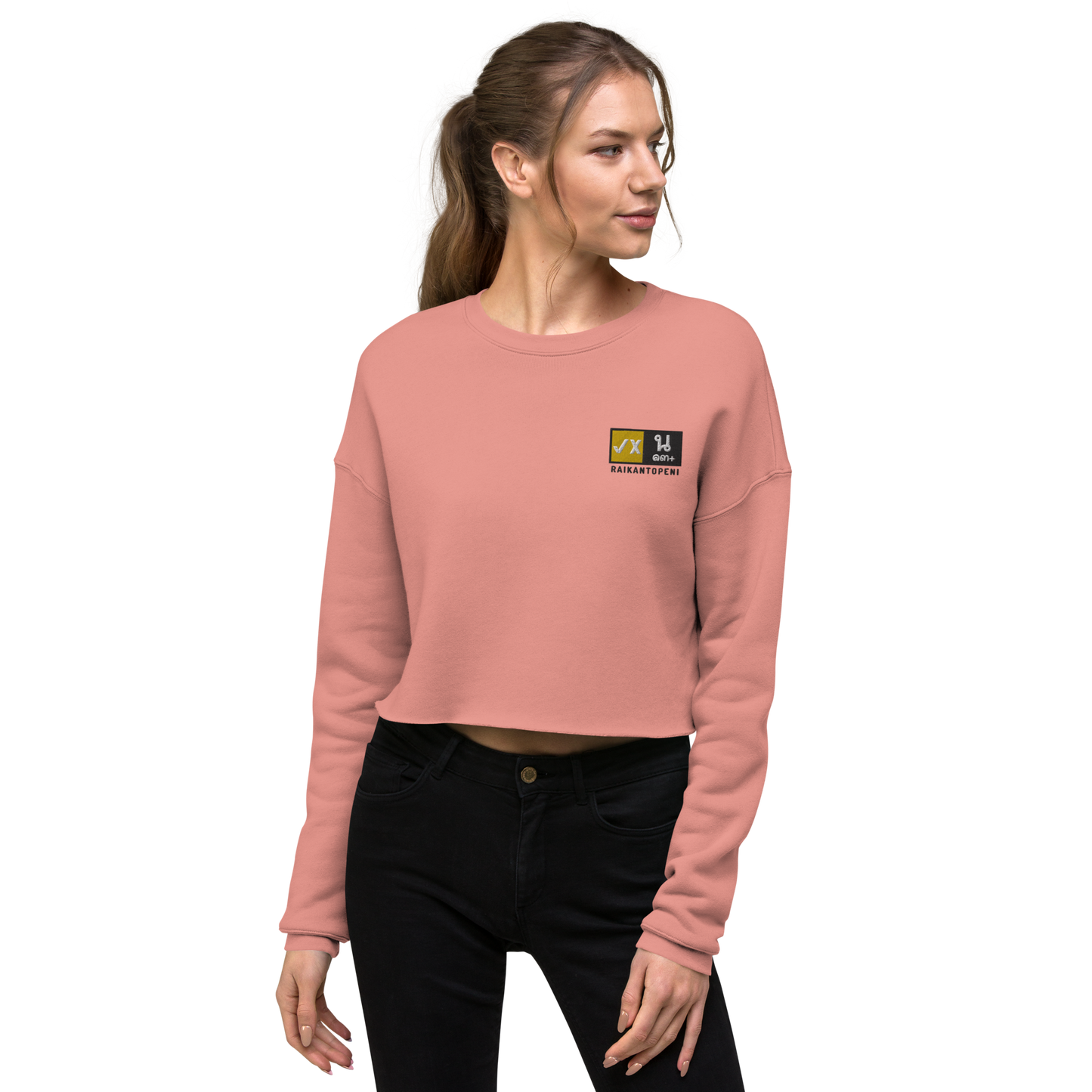 Raikantopeni Embroidered Crop Sweatshirt