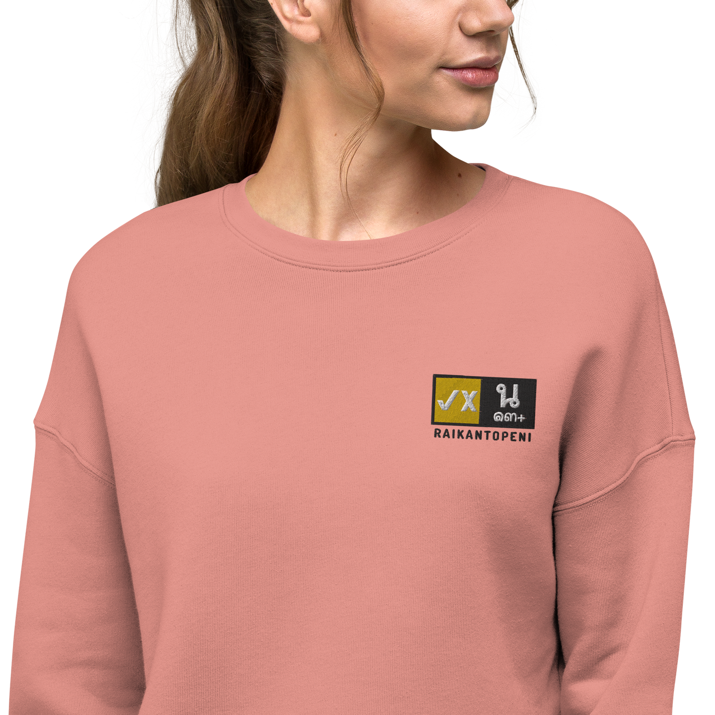 Raikantopeni Embroidered Crop Sweatshirt