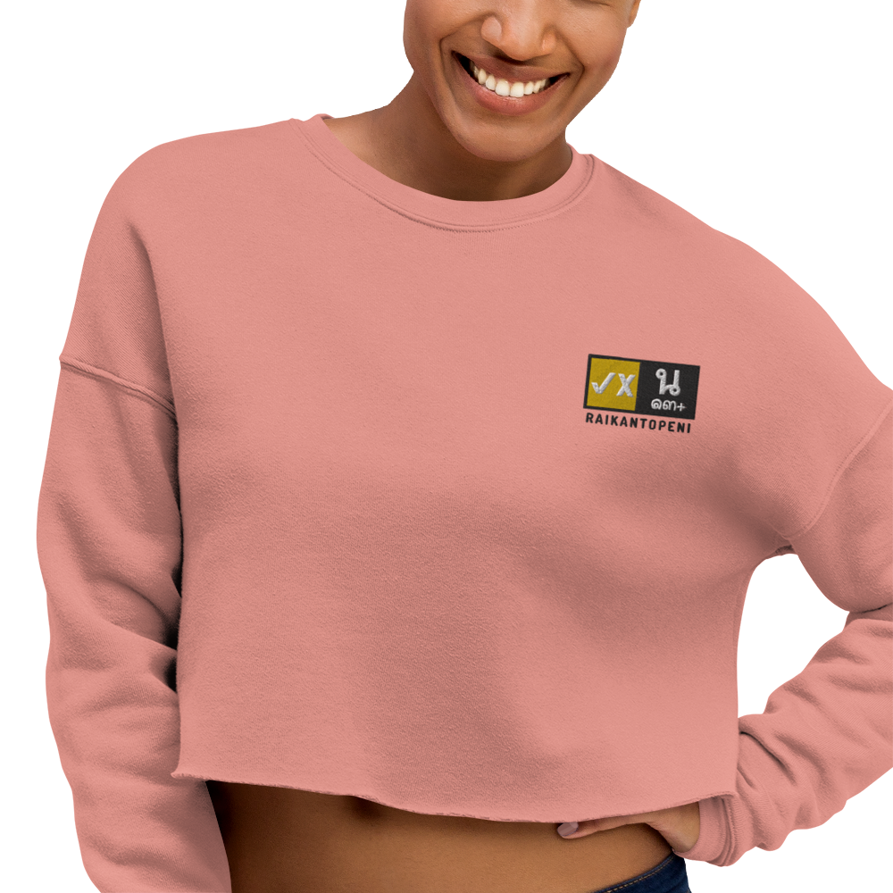 Raikantopeni Embroidered Crop Sweatshirt